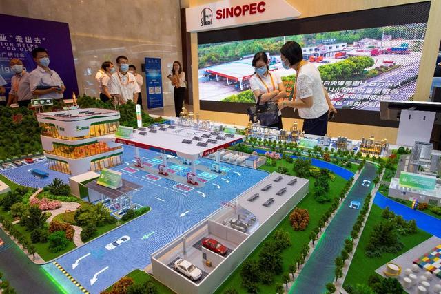 中國石化亮相服貿(mào)會 聚焦數(shù)字經(jīng)濟和數(shù)字貿(mào)易(圖)