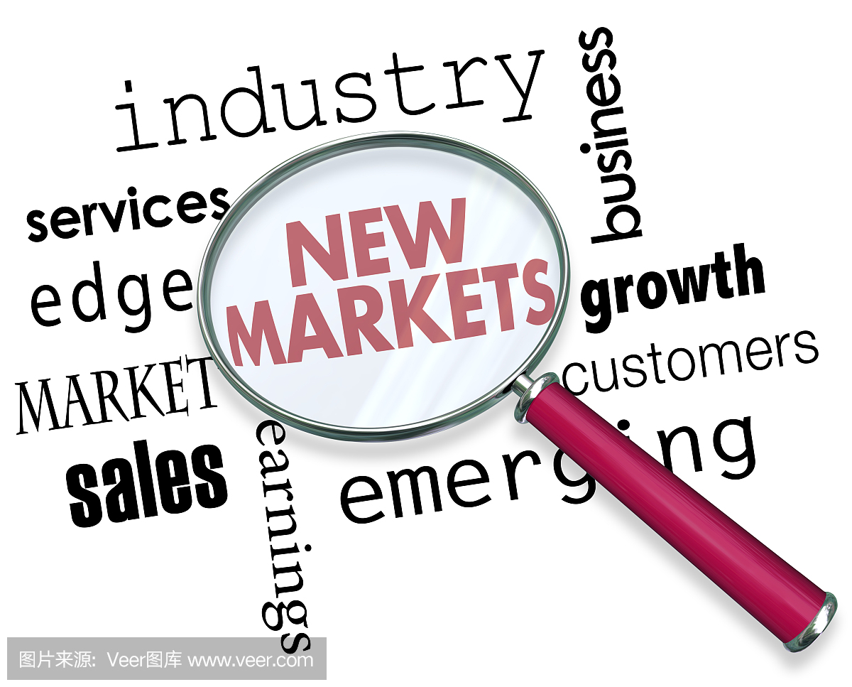 新興市場新興產業放大鏡詞3d插圖