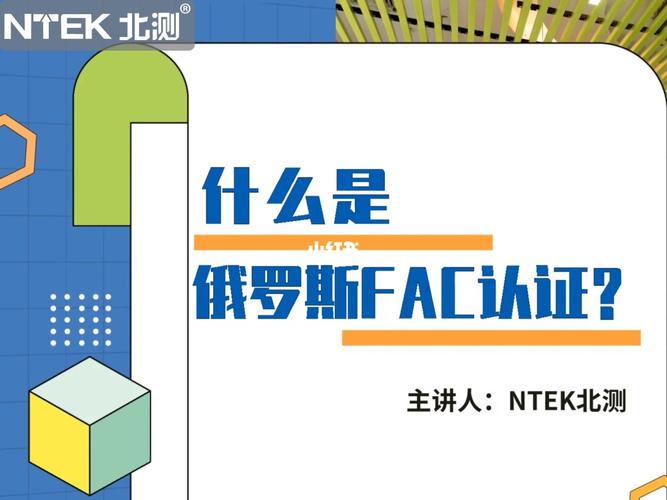 產(chǎn)品需要出口貿(mào)易的看過來