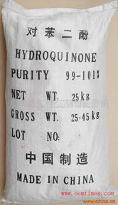 廣州億宏化工 酚類產品列表