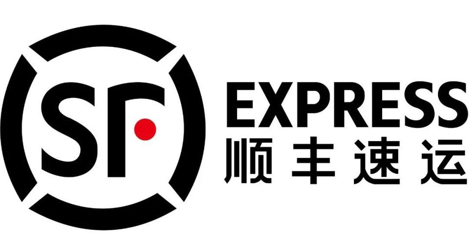 普羅巷國際金蝶順豐簽署合作打造全球供應鏈一體化貿(mào)易平臺