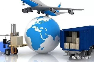 “兩個基地”將加速我縣農產品對外貿易和跨境電商發展