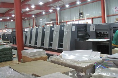 塑料廣告扇,廣告扇子,廣告鼠標墊,橡膠鼠標墊,塑料扇,杯墊,MDF杯墊,塑料筆筒,廣告紙巾筒,塑料掛條,PVC掛畫,PVC吸塑面具,PP無紡布袋等各種廣告宣傳禮品,工廠,廠商-溫州俊雅工藝品廠