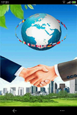 進出口貿易商城