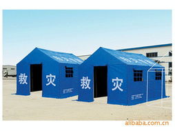 上海朗天傘業西安分公司公司網站