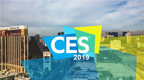 阿里巴巴欲將ces線下貿(mào)易展移至線上