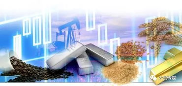 嘉能可 中糧 托克集團(tuán)等全球大宗商品貿(mào)易巨頭聚焦綠色轉(zhuǎn)型