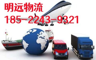 唐山到郴州物流公司(唐山到郴州)(2023省市縣+鄉鎮+閃+送)