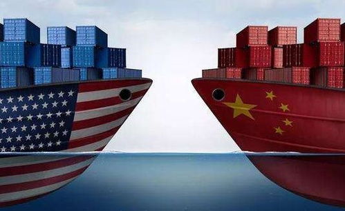 沈建光 中美貿易協定遠非 廣場協議