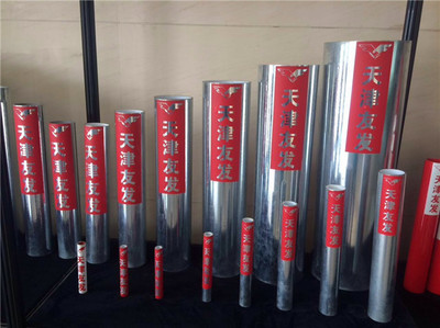 鍍鋅管價(jià)格_鍍鋅管件生產(chǎn)廠家圖片|鍍鋅管價(jià)格_鍍鋅管件生產(chǎn)廠家產(chǎn)品圖片由天津至一金屬材料貿(mào)易公司生產(chǎn)提供-