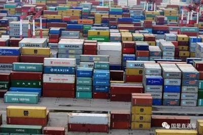 貿(mào)易保護(hù)主義抬頭 中日韓如何推動(dòng)全球經(jīng)濟(jì)增長(zhǎng)?