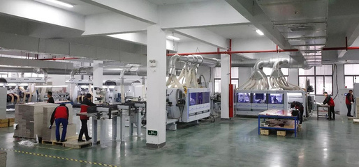 激棍!今年預計產值7億元,產品出口30多個國家,桐鄉這家企業-社會-早知道-杭州19樓