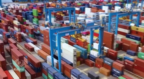 焦點訪談 中國經濟 頂住壓力 破浪前行