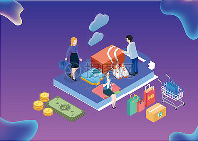 電子貿易插畫-電子貿易卡通-電子貿易手繪圖片下載