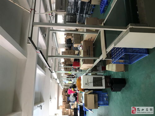 恒澤科技公司招外貿(mào)業(yè)務(wù)員 產(chǎn)品售后服務(wù)各一名