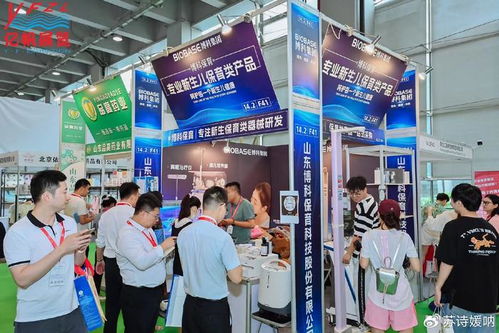 共拓大健康產(chǎn)業(yè)版圖 2024廣州國(guó)際大健康產(chǎn)業(yè)博覽會(huì)再啟征程