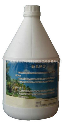 【除臭劑】價格,廠家,圖片,空氣清新劑,山東中煤工礦物資集團貿易分公司-