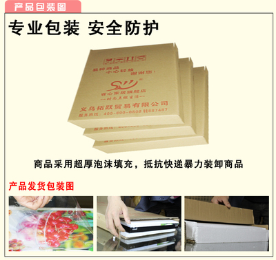 【推拉 電源電表開關 遮擋電表畫 電表框 畫客廳餐廳掛畫廠家批發】價格,廠家,圖片,其他書畫工藝品,義烏市拓躍貿易-