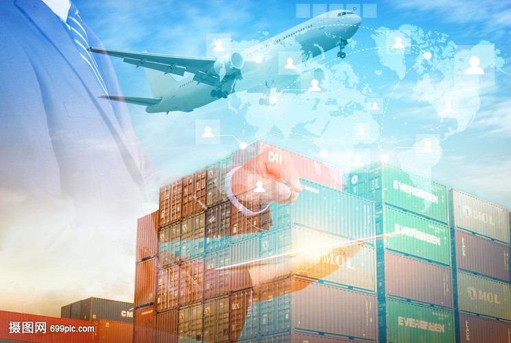 全球物流貿易