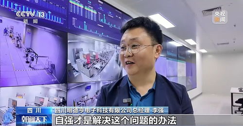 直擊外貿第一線丨 別人算關稅賬時,我們要算創新賬