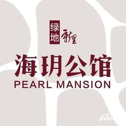 綠地全球商品貿易港 正式亮相 全面對接服務 中國進博會