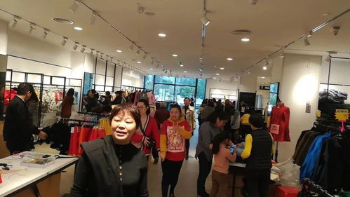 邦豪時尚廣場舉辦外貿工廠直銷中心大型品牌特賣會