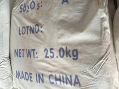 泉州實惠的氧化物【廠家直銷】,青陽化工圖片|泉州實惠的氧化物【廠家直銷】,青陽化工產(chǎn)品圖片由晉江市鼎騰化工貿易公司生產(chǎn)提供-