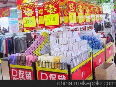 廠家供應(yīng) 廈門連鎖超市商場(chǎng)堆頭促銷價(jià)格牌批發(fā) 出廠價(jià)圖片,廠家供應(yīng) 廈門連鎖超市商場(chǎng)堆頭促銷價(jià)格牌批發(fā) 出廠價(jià)圖片大全,晉江市中意達(dá)成展示貨架貿(mào)易-