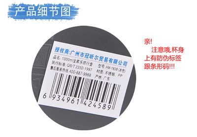 【海綿寶寶旅行壺不銹鋼真空保溫壺大容量運(yùn)動(dòng)水壺保溫水杯1838】?jī)r(jià)格,廠家,圖片,運(yùn)動(dòng)水壺、折疊水袋,福州越澤貿(mào)易-