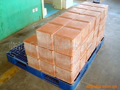 臨沂千源多品種鹽 飼料添加劑產(chǎn)品列表 - 007商務(wù)站-全球網(wǎng)上貿(mào)易平臺(tái)