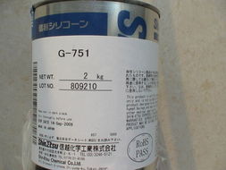 供應(yīng)日本信越 shinetsu g 751 東莞市吉泰貿(mào)易 膠水潤(rùn)滑油