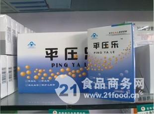 食品貿(mào)易 品牌介紹 可以加盟嗎