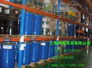供應CPI COMP CLEAN Ⅱ去除壓縮機污泥的清潔劑_精細化學品_世界工廠網中國產品信息庫