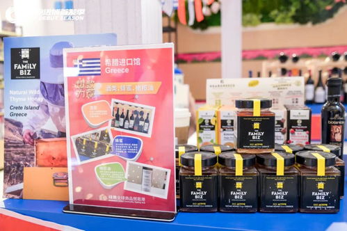 綠地全球商品貿(mào)易港新開17個國家館,打響進(jìn)博新品首發(fā)首秀