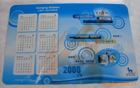 常熟市友恩印刷