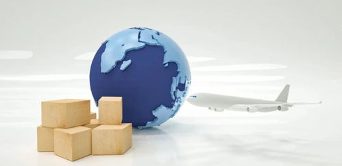 2021 年國(guó)際貿(mào)易發(fā)展環(huán)境分析