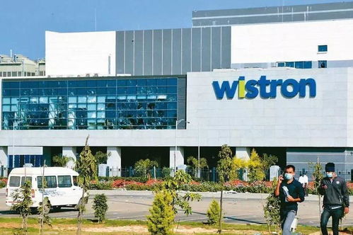 蘋果iphone供應鏈緯創印度廠宣布退出,以1.25億美元出售給塔塔