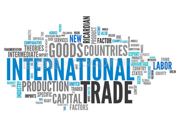 國際貿(mào)易