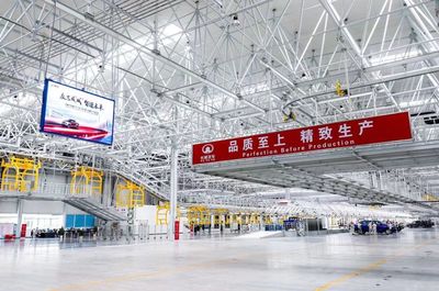 長城汽車戰略布局深化 重慶第五工廠正式投入使用，強化區域貿易合作