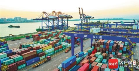 2021年海南貨物貿易進出口總值1476.8億元 居全國第三