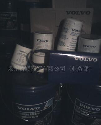 沃爾沃缸蓋價格、廠家與圖片貿易全解析