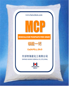 磷酸一鈣貿易市場分析與發展前景