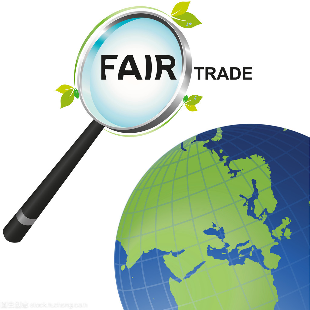 透過(guò)放大鏡看公平貿(mào)易 貿(mào)易的公正與挑戰(zhàn)